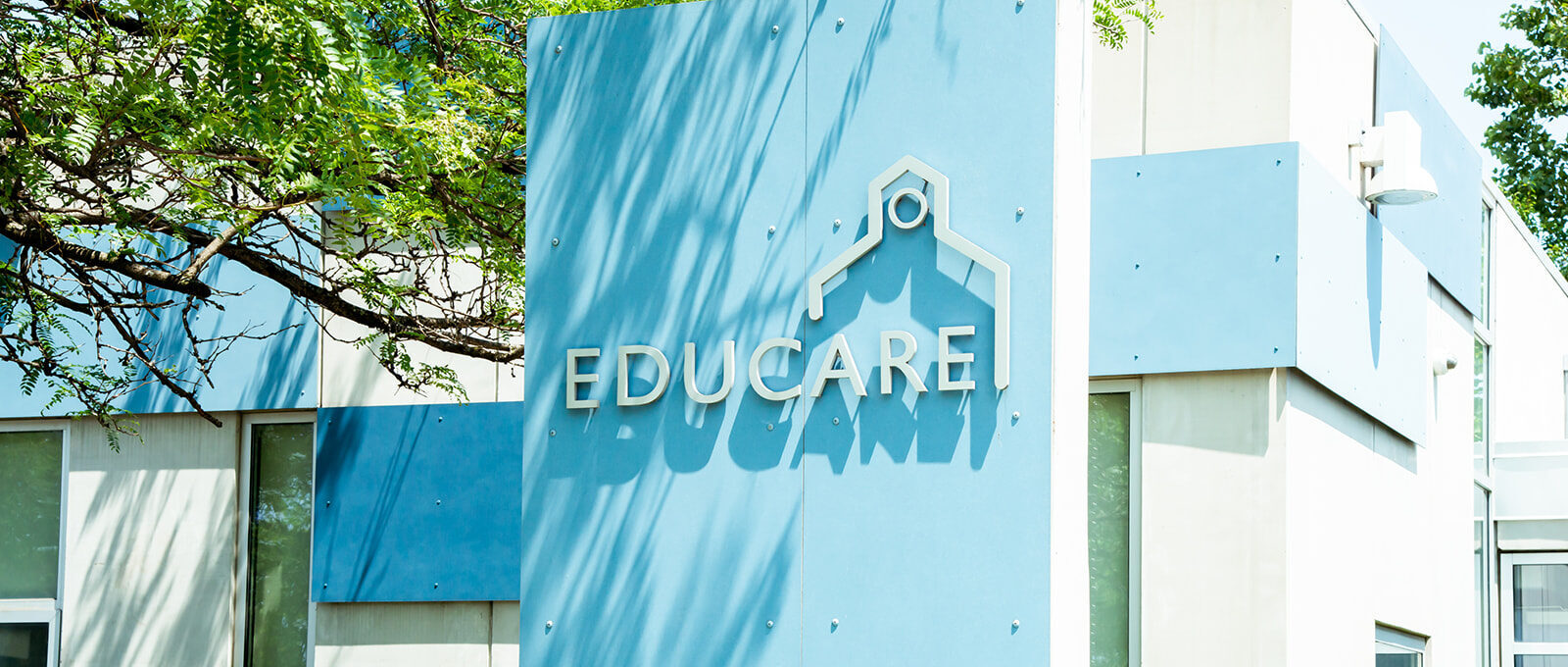 Exterior of Educare Chicago.